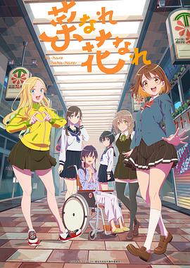 南岸seo是什么变现