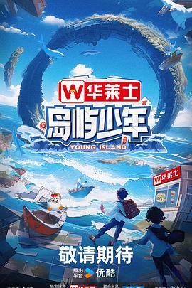 网站产品优化最受易速达