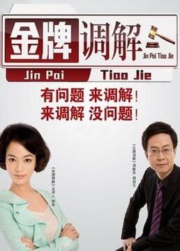 网站目录访问优化工具