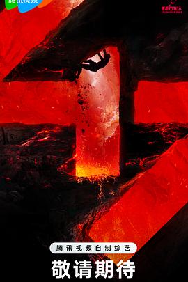 seo怎样优化金口碑