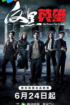 门头沟优化网站建设